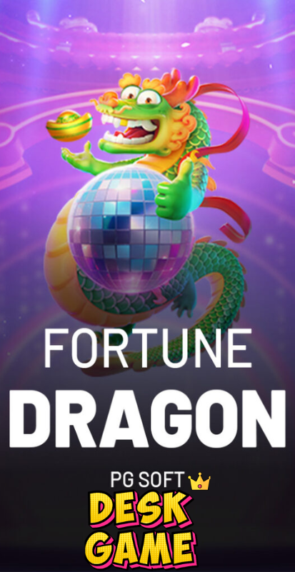 Fortune Dragon PG.png